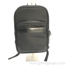 Men'S Shoulder Leather Backpack Business Light